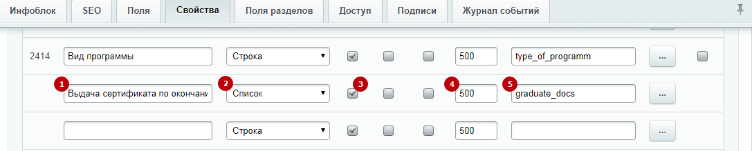 b94cddb0-7b62-11f1-8fe4-fa163e2ff576