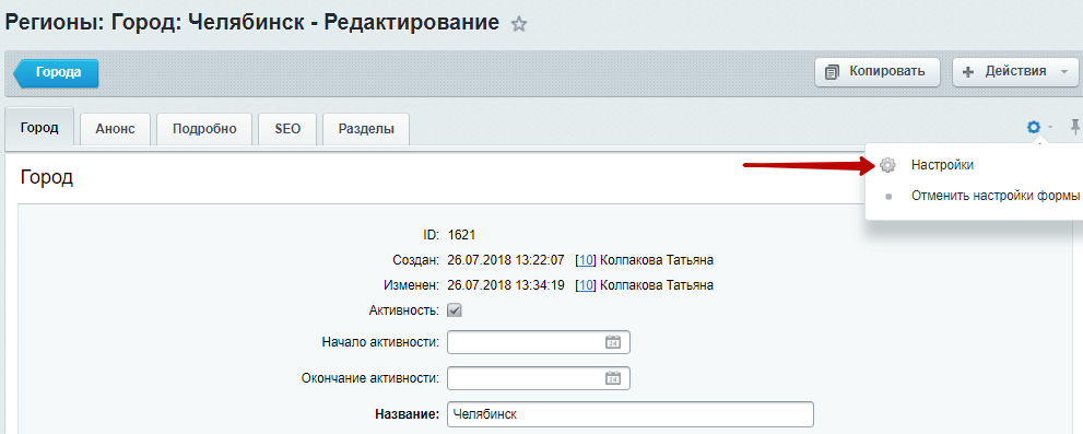 2673d442-7b5e-11f1-8fe4-fa163e2ff576