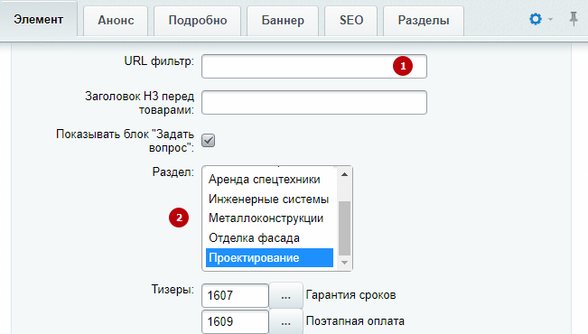b05cbc57-7b63-11f1-8fe4-fa163e2ff576