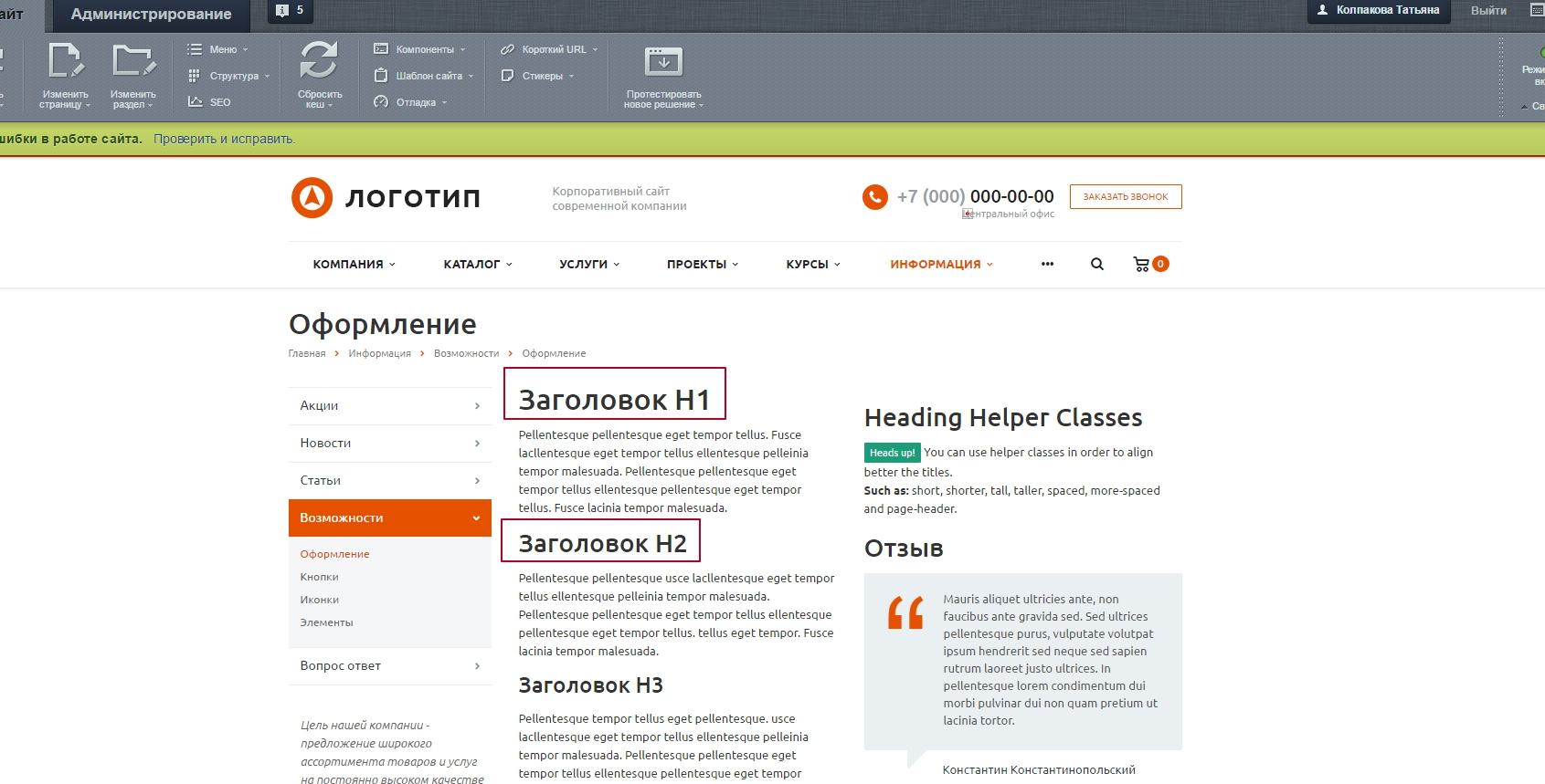 e3d634b8-7b5d-11f1-8fe4-fa163e2ff576
