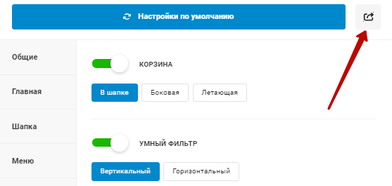 1fc369a1-7b5c-11f1-8fe4-fa163e2ff576