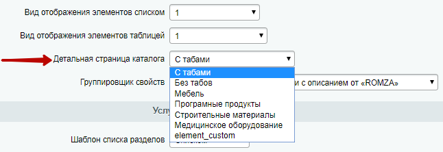 2b2056b8-7b60-11f1-8fe4-fa163e2ff576