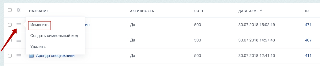 1f2b4414-7b5d-11f1-8fe4-fa163e2ff576