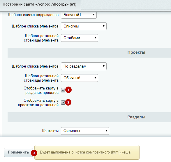 60ef983d-7b5f-11f1-8fe4-fa163e2ff576