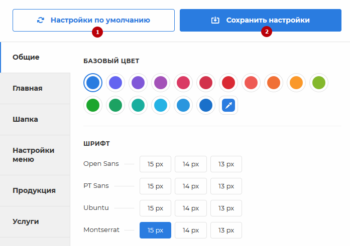 0d48eb85-7b60-11f1-8fe4-fa163e2ff576