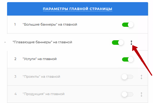 b194e573-7b5f-11f1-8fe4-fa163e2ff576