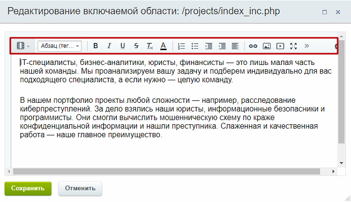 b3f23f87-7b5c-11f1-8fe4-fa163e2ff576