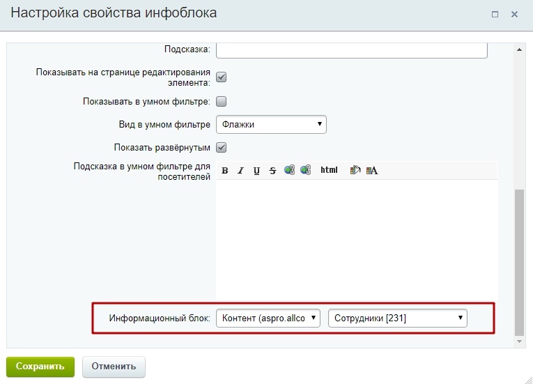 0ded729f-7b65-11f1-8fe4-fa163e2ff576