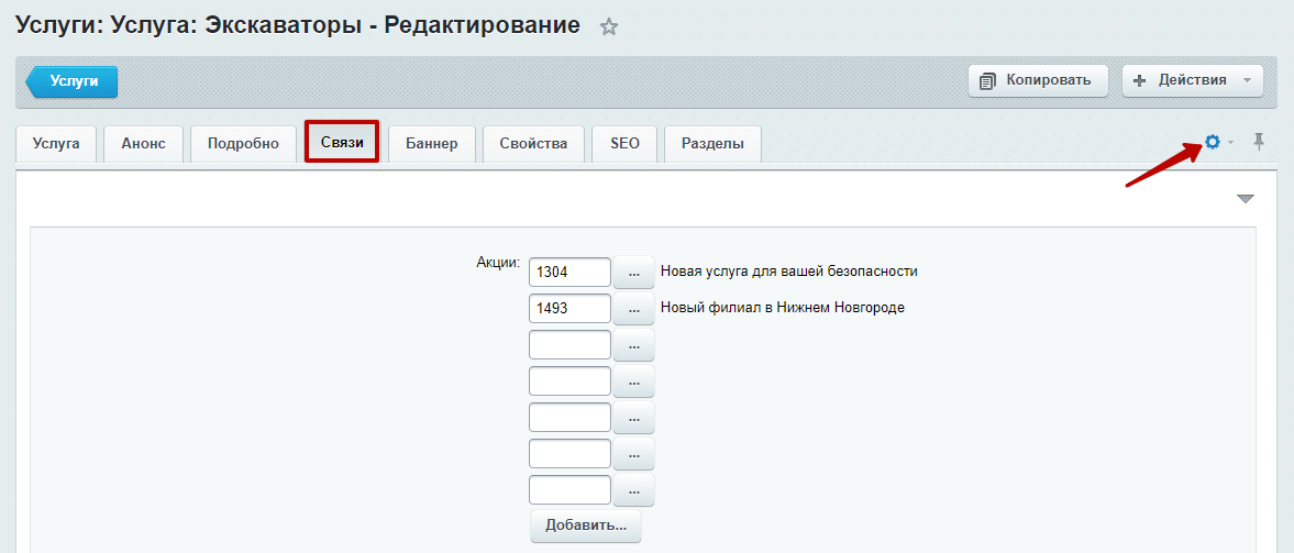 3913f217-7b64-11f1-8fe4-fa163e2ff576