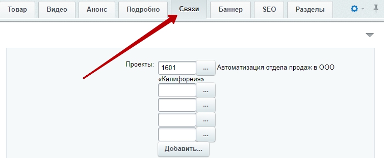 ac6989a3-7b60-11f1-8fe4-fa163e2ff576
