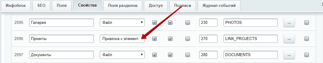 c903cd19-7b64-11f1-8fe4-fa163e2ff576