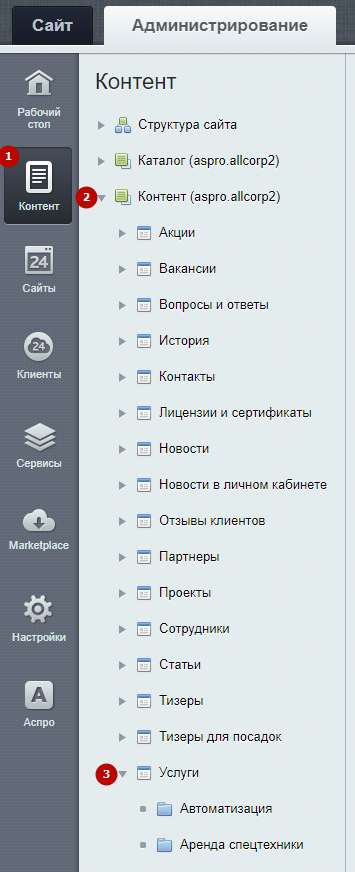 f2edacbd-7b5b-11f1-8fe4-fa163e2ff576