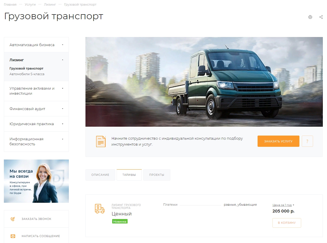 1aa961fc-7b64-11f1-8fe4-fa163e2ff576