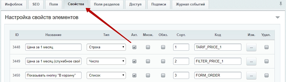 b00cbef1-7b61-11f1-8fe4-fa163e2ff576