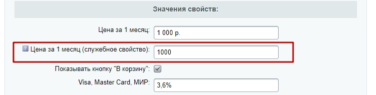 fe29eac7-7b61-11f1-8fe4-fa163e2ff576