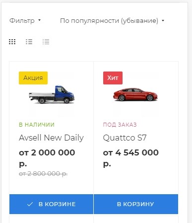 f77e4432-7b60-11f1-8fe4-fa163e2ff576