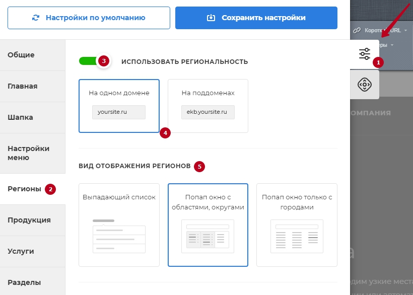 899bac37-7b60-11f1-8fe4-fa163e2ff576
