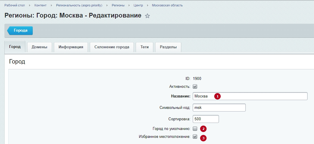 06451072-7b63-11f1-8fe4-fa163e2ff576