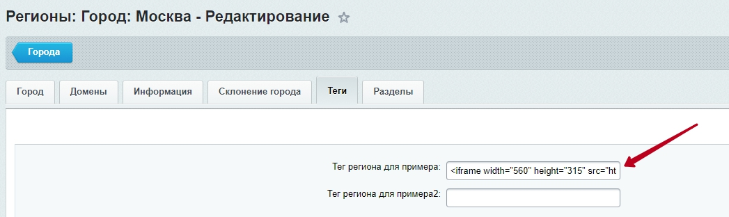 ad67a052-7b64-11f1-8fe4-fa163e2ff576