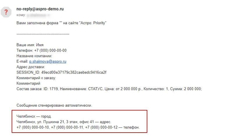 dcb02a6b-7b64-11f1-8fe4-fa163e2ff576