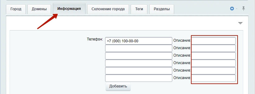 2c46d40b-7b64-11f1-8fe4-fa163e2ff576