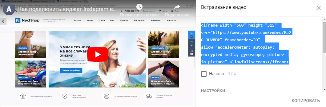 a20003c6-7b60-11f1-8fe4-fa163e2ff576