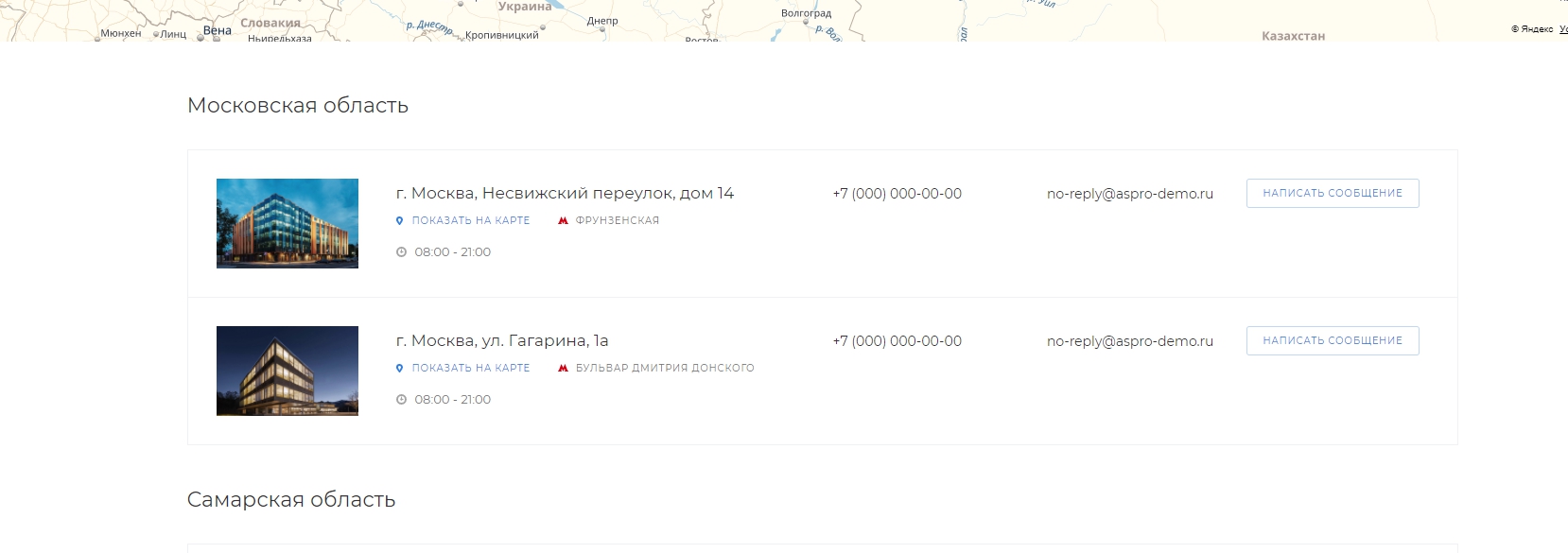 da170e2c-7b5b-11f1-8fe4-fa163e2ff576