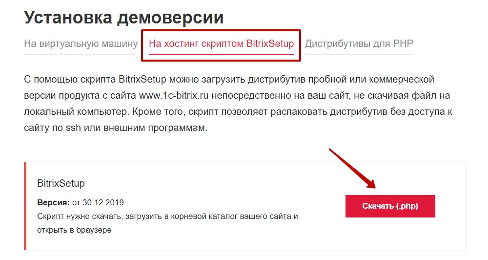 9729078e-7b5d-11f1-8fe4-fa163e2ff576