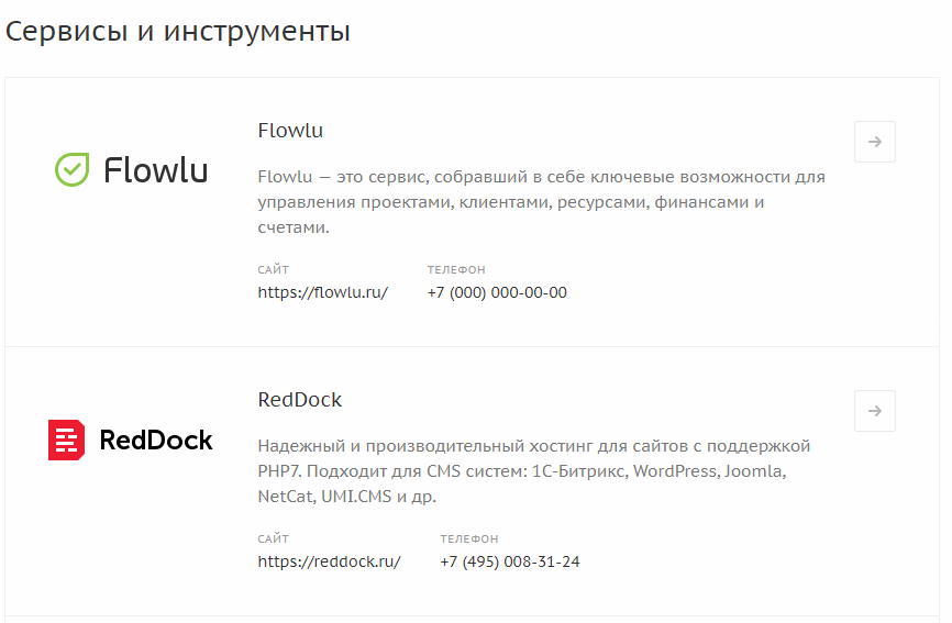 9102eb0d-7b63-11f1-8fe4-fa163e2ff576