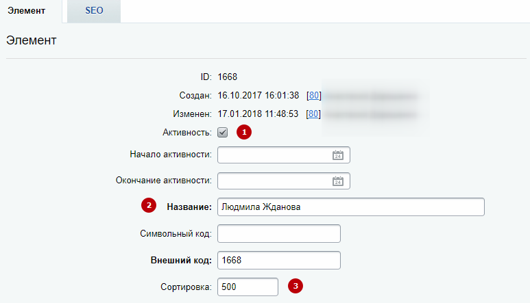 27cf6ffa-7b5d-11f1-8fe4-fa163e2ff576