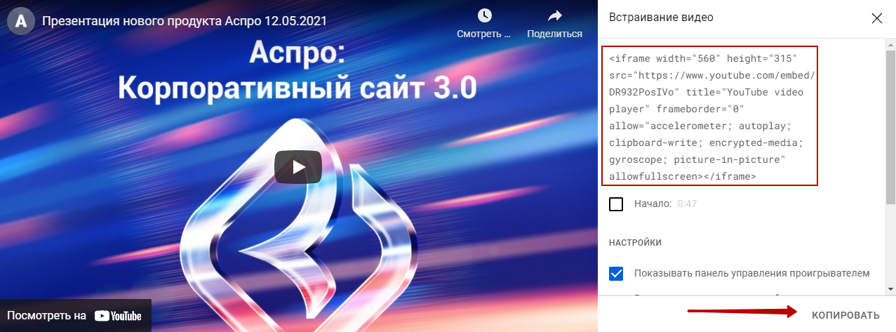 d1f3d6cd-7b5e-11f1-8fe4-fa163e2ff576