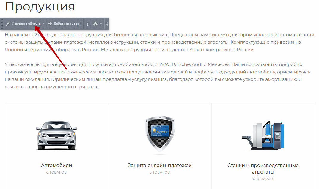 266ce17c-7b62-11f1-8fe4-fa163e2ff576