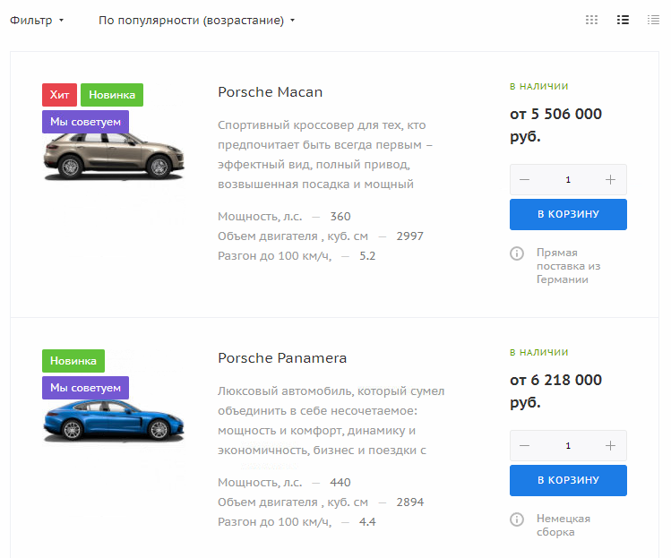 f476f3e2-7b5b-11f1-8fe4-fa163e2ff576