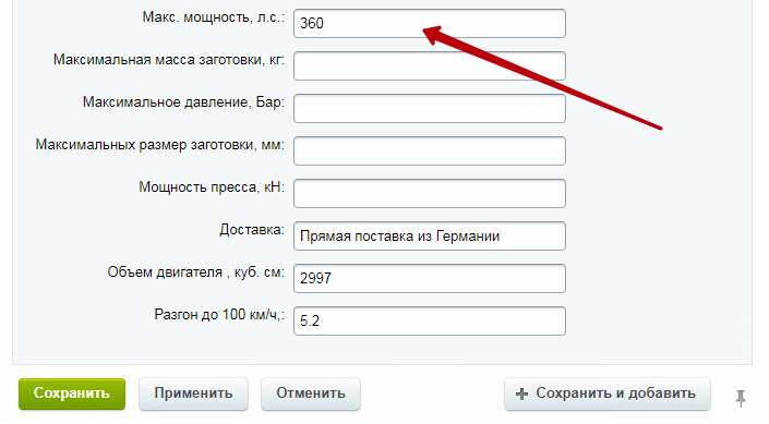 a1810f34-7b62-11f1-8fe4-fa163e2ff576