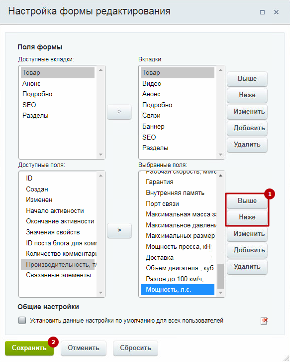 daa1e7ad-7b5e-11f1-8fe4-fa163e2ff576