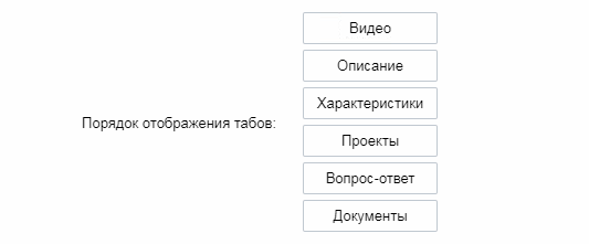 38240d6b-7b5f-11f1-8fe4-fa163e2ff576