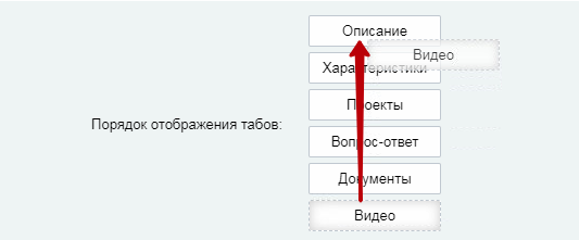 44388661-7b60-11f1-8fe4-fa163e2ff576