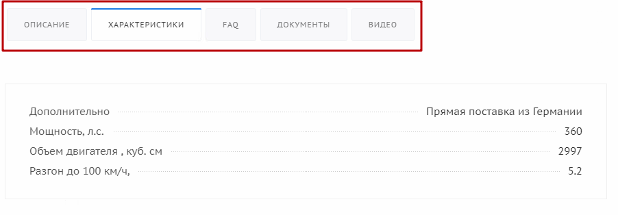dc0c061f-7b5f-11f1-8fe4-fa163e2ff576