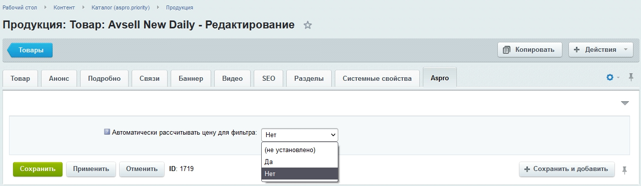 b4cca71d-7b5e-11f1-8fe4-fa163e2ff576