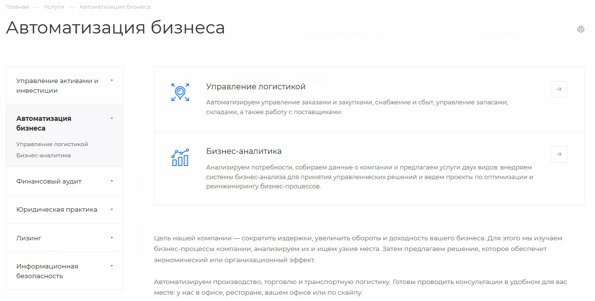 957482be-7b5d-11f1-8fe4-fa163e2ff576