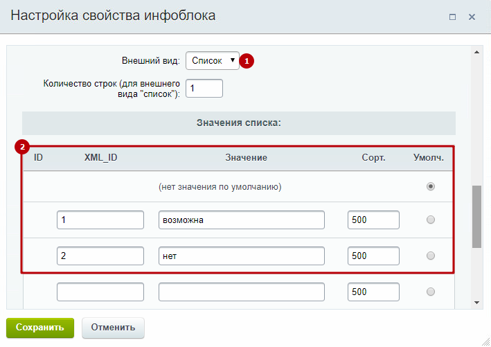 59ba170b-7b62-11f1-8fe4-fa163e2ff576