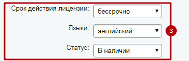 64f4acfa-7b5c-11f1-8fe4-fa163e2ff576