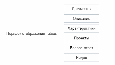 9b00f1a7-7b5e-11f1-8fe4-fa163e2ff576