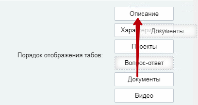 da379085-7b62-11f1-8fe4-fa163e2ff576