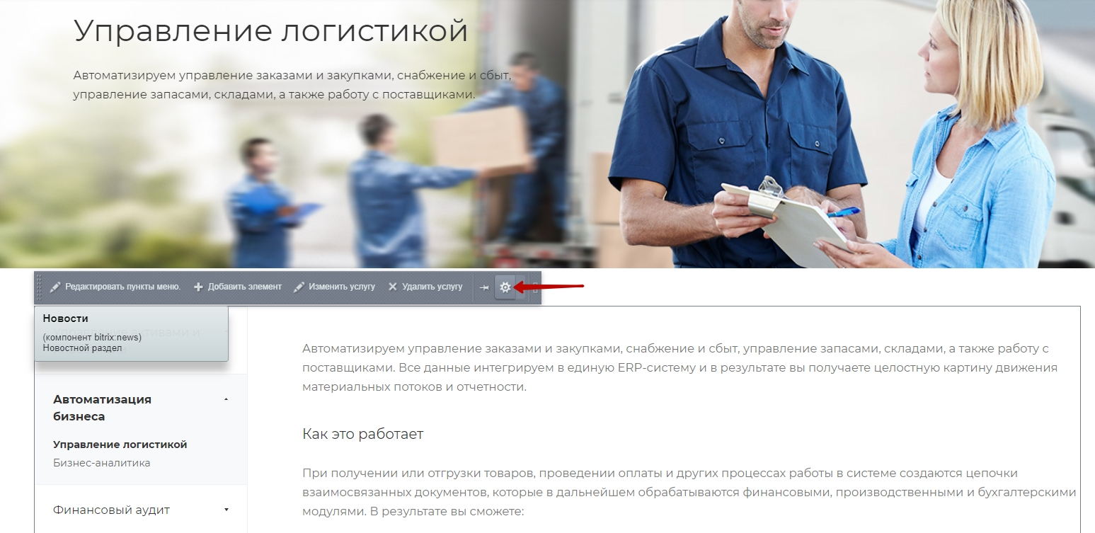 2cbdf6ff-7b65-11f1-8fe4-fa163e2ff576