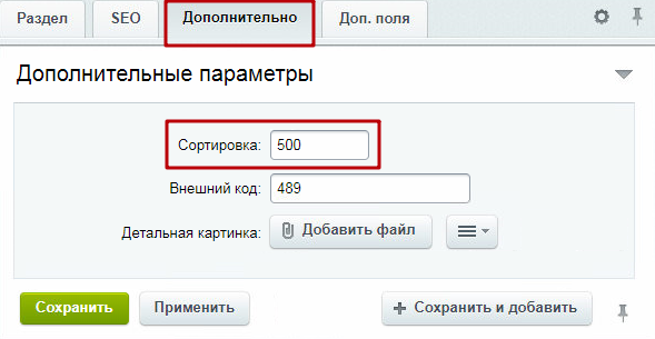 67f1ca83-7b60-11f1-8fe4-fa163e2ff576