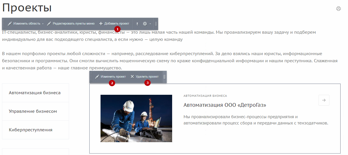 cc2e9a05-7b5d-11f1-8fe4-fa163e2ff576