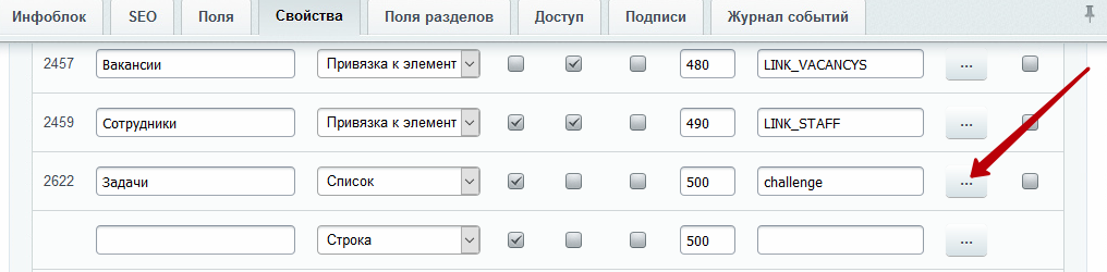 648a538b-7b61-11f1-8fe4-fa163e2ff576
