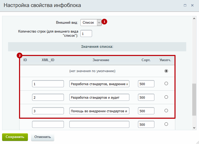 a5d2ed3b-7b64-11f1-8fe4-fa163e2ff576