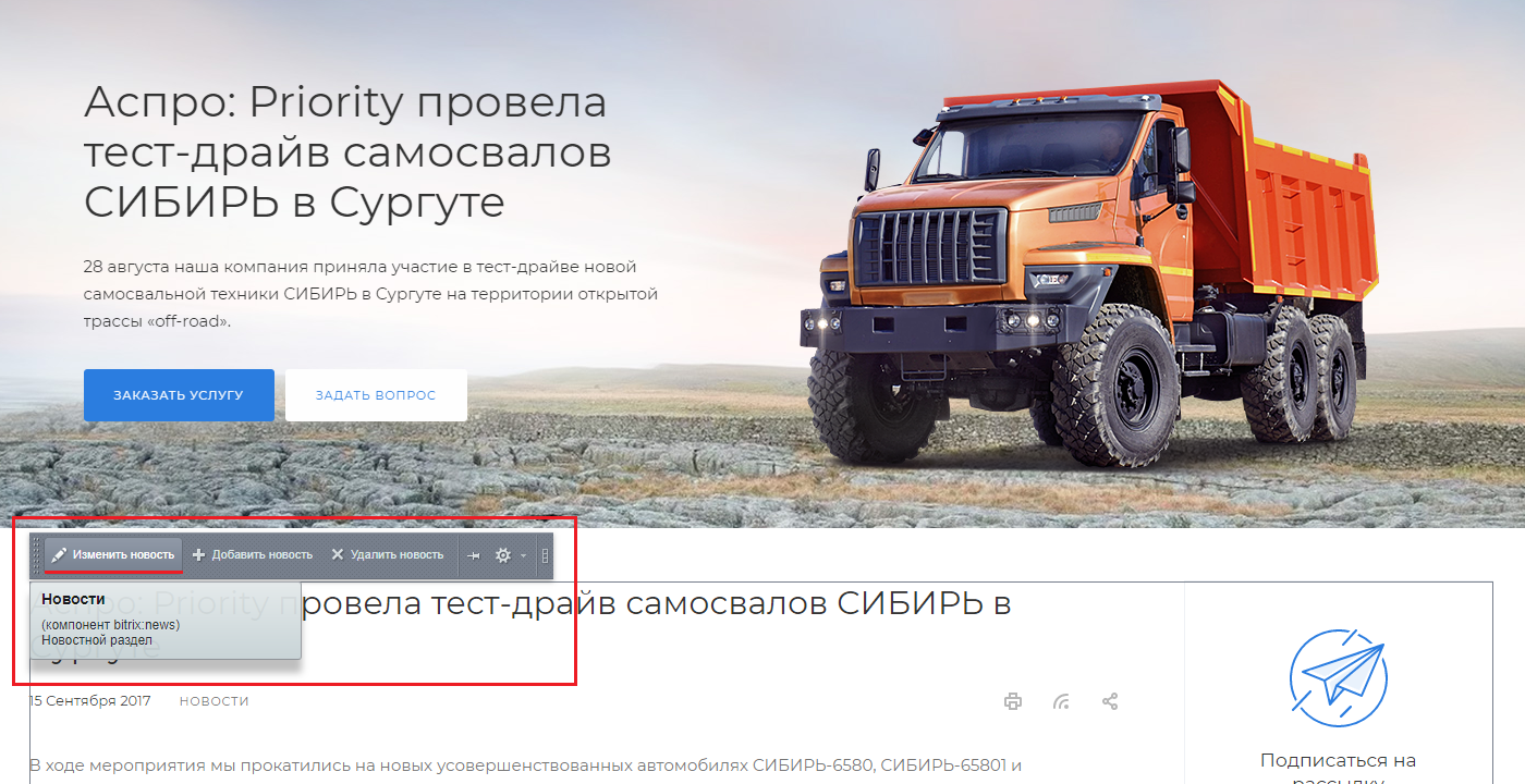 eeec752a-7b5b-11f1-8fe4-fa163e2ff576